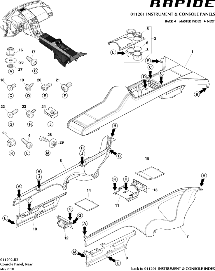 Rear Console