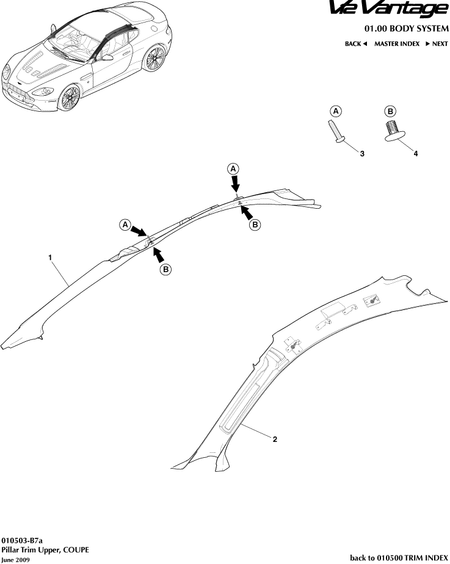 car: VANTAGE V12,item_no: -,quantity: 4,reference: VANTAGE_V12_00-00-VANTAGE_V12_010503-B7a