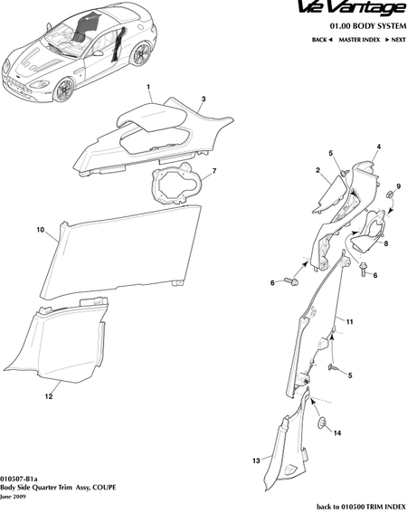 car: VANTAGE V12,item_no: -,quantity: 1,reference: VANTAGE_V12_00-00-VANTAGE_V12_010507-B1a