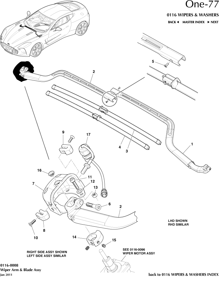 car: ONE-77,item_no: 6,quantity: 2,reference: ONE_77_00-00-ONE_77_0116-0008