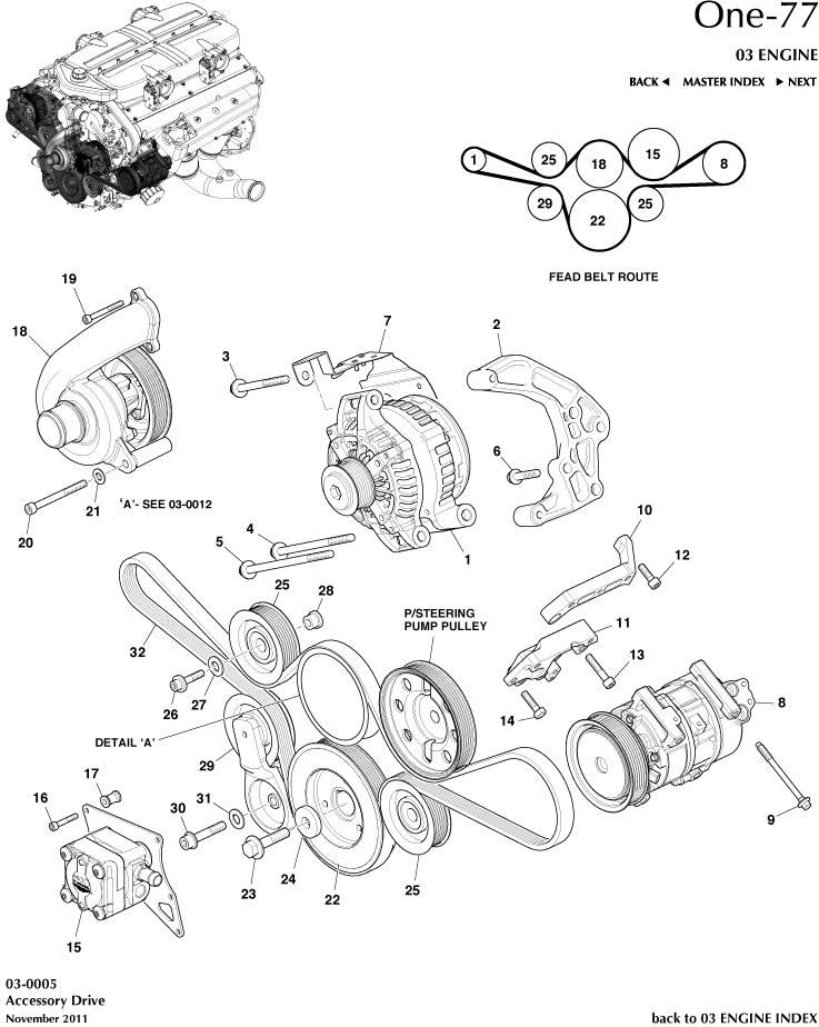 car: ONE-77,item_no: 27,quantity: 2,reference: ONE_77_00-00-ONE_77_03-0005