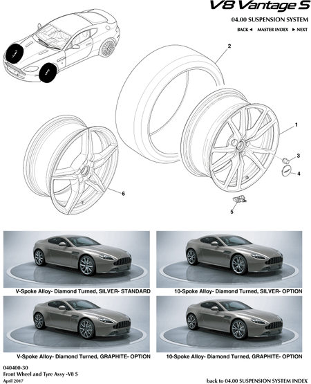 car: VANTAGE V8,item_no: 4,quantity: 1,reference: VANTAGE_V8_00-00-VANTAGE_V8_040400-30