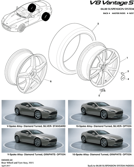 car: VANTAGE V8,item_no: 4,quantity: 1,reference: VANTAGE_V8_00-00-VANTAGE_V8_040400-60