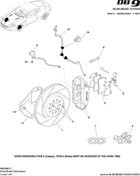 car: DB9,item_no: -,quantity: 1,reference: DB9_05_12_00-00-DB9_05_12_060300-C1