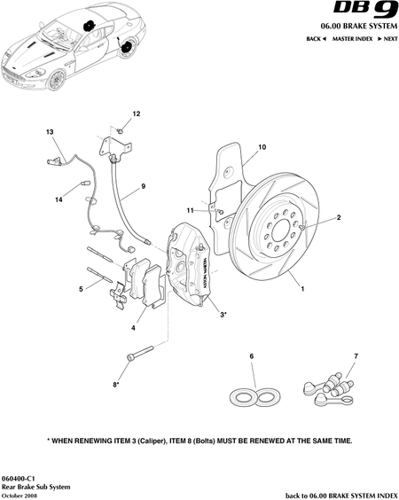 car: DB9,item_no: 5,quantity: 1,reference: DB9_05_12_00-00-DB9_05_12_060400-C1