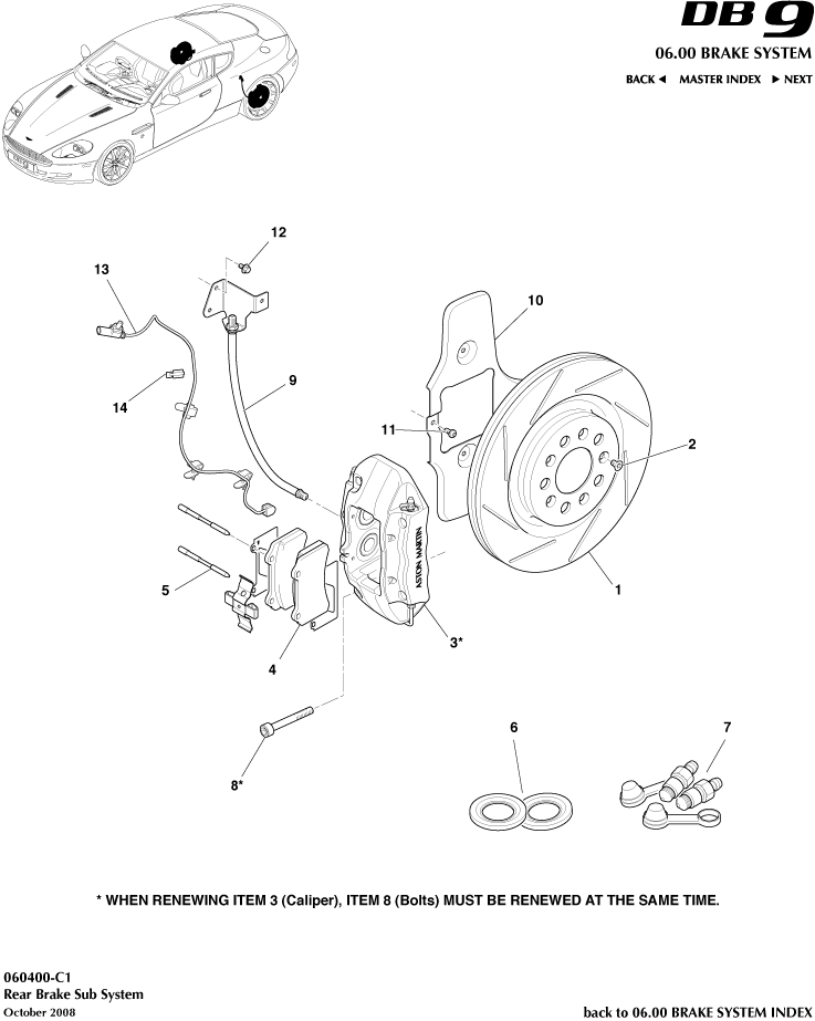 car: DB9,item_no: -,quantity: 1,reference: DB9_05_12_00-00-DB9_05_12_060400-C1