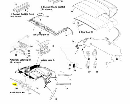 Image of RIGHT SIDE FLEXIBLE SHAFT ROD FOR ROOF LATCH