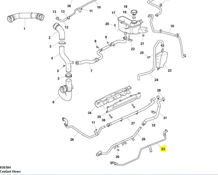 Image of RADIATOR HOSE DEGAS TUBE ASSEMBLY