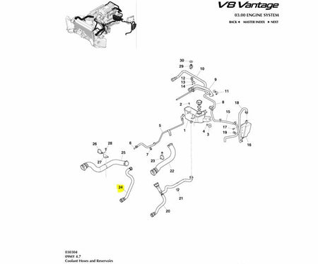 Image of INLET COOLANT TUBE PIPE HOSE ASSEMBLY