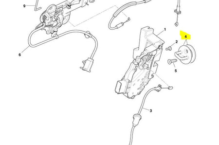 Image of FRONT DOOR STRIKER LATCH