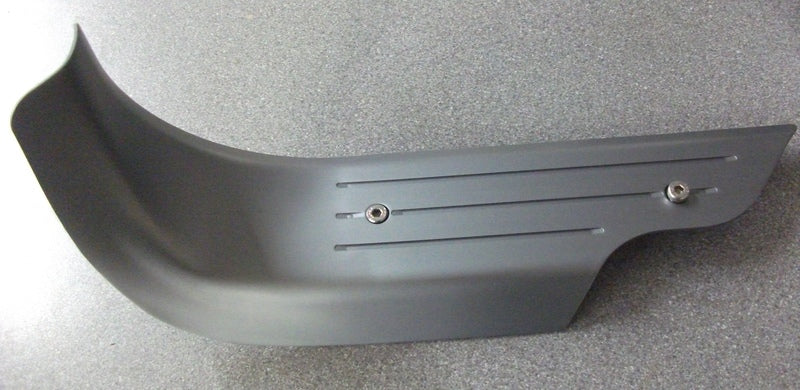 Image of REAR SCUFF PANEL PLATE RIGHT HAND