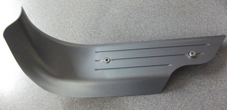 Image of REAR SCUFF PANEL PLATE RIGHT HAND