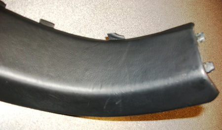 Image of SCUFF PLATE LEATHER INSERT FRONT RIGHT HAND