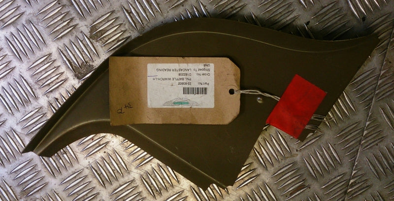 Image of LEFT HAND WHEEL ARCH BAFFLE PANEL