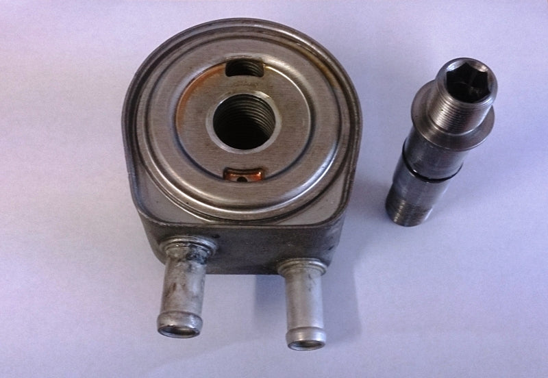 ENGINE OIL COOLER ASSEMBLY