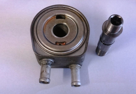 ENGINE OIL COOLER ASSEMBLY