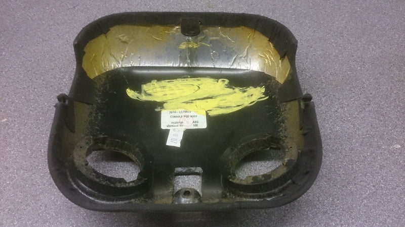 Image of FRONT ROOF HEADER CONSOLE MAP LAMP POD TRIM