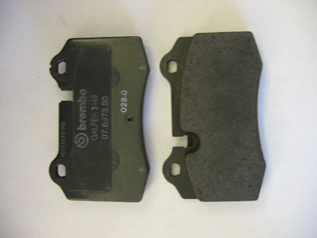 Image of REAR DISC BRAKE PAD SET VANTAGE