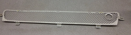 Image of LOWER FRONT RADIATOR GRILLE N400 N420