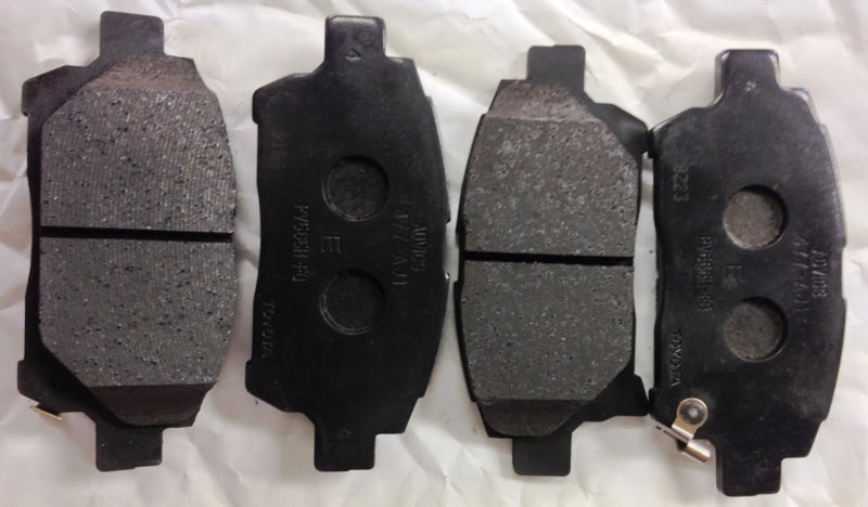 Image of FRONT BRAKE PADS