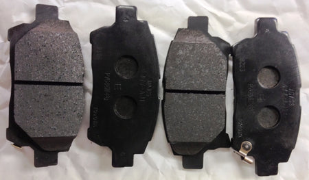Image of FRONT BRAKE PADS