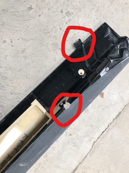 LEFT HAND SILL COVER ROCKER COVER SIDE SKIRT