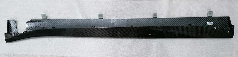 LEFT HAND CARBON FIBRE SILL COVER BLADE