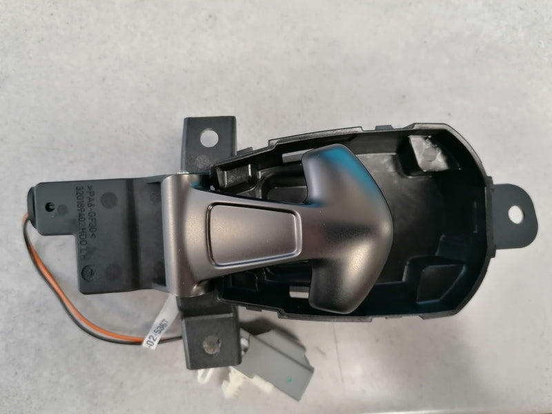 Image of LEFT HAND SIDE INTERIOR DOOR PULL HANDLE ASSEMBLY