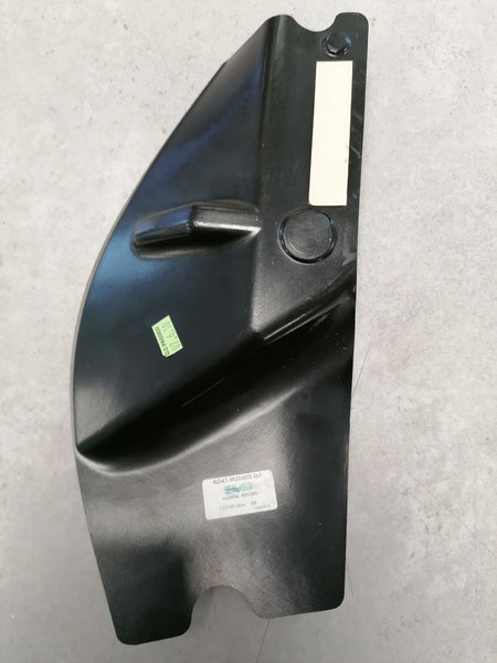 Image of RIGHT FRONT SEAT AIRBAG MOULDING