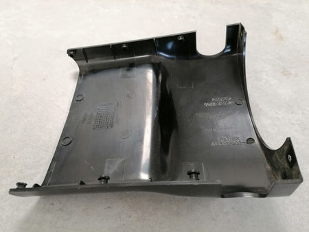 Image of UPPER STEERING COLUMN SHROUD