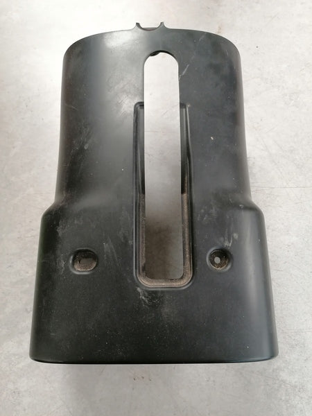 Image of UPPER STEERING COLUMN SHROUD LOWER SECTION
