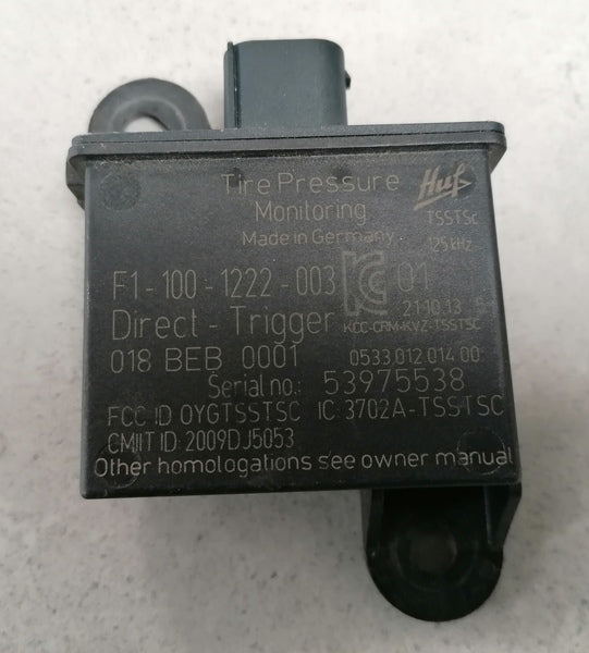 Image of LOW FREQUENCY TPMS TRIGGER ANTENNA
