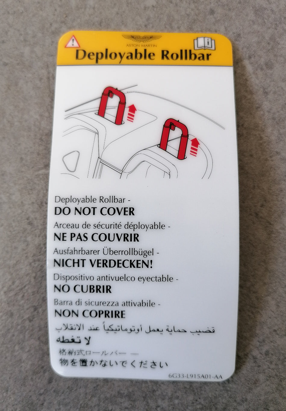 Label, Deployable Roll Bar Warning