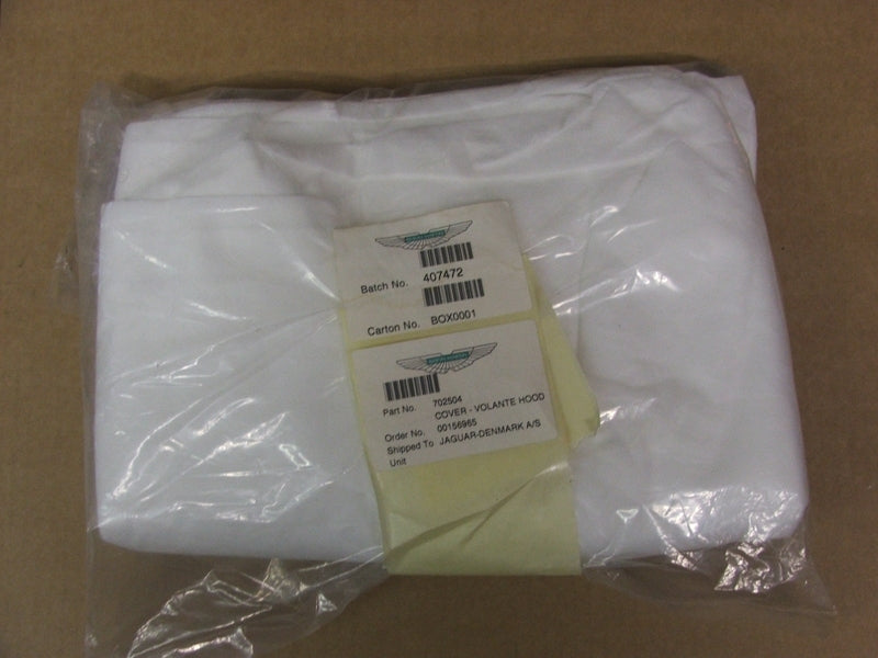 DB9 INDOOR FULLY TAILORED FLEECE CAR COVER