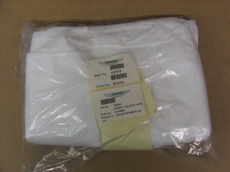 DB9 INDOOR FULLY TAILORED FLEECE CAR COVER